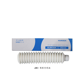JUKI maintenance white oil mgreas050ga
